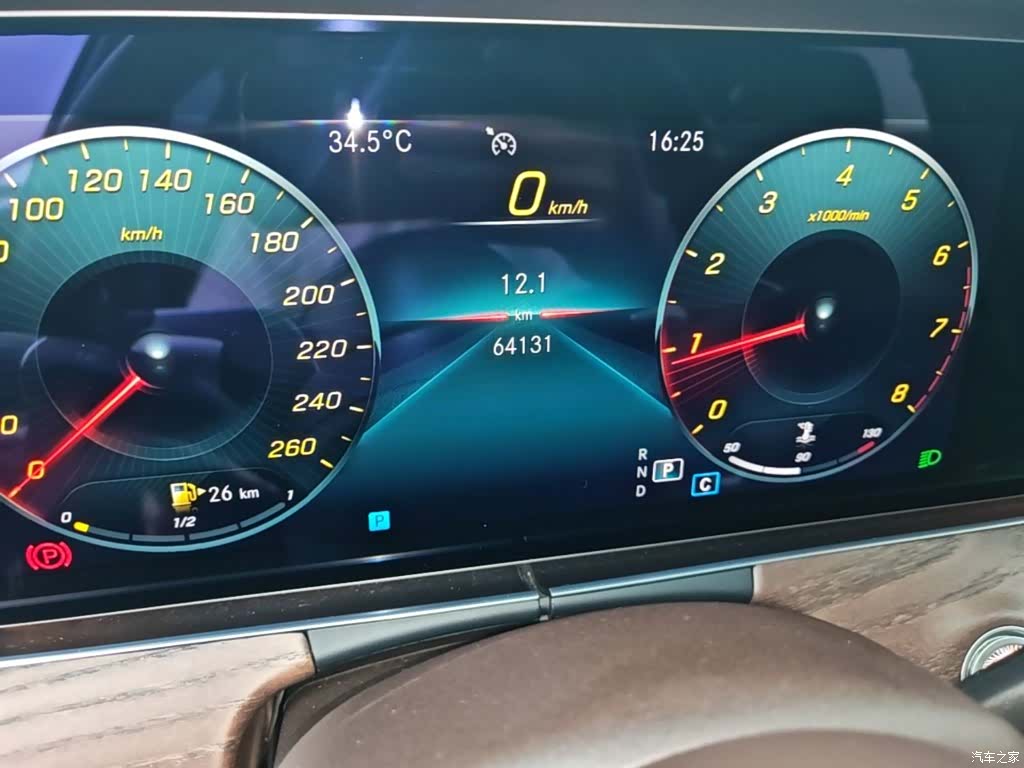 Mercedes-Benz E-Class, 2022 19