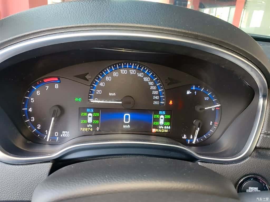 Cadillac SRX, 2015 12