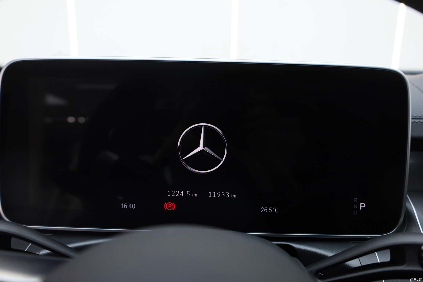 Mercedes-Benz C-Class, 2024 28