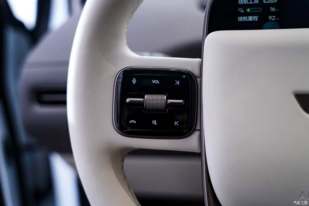 Li Auto i8, 2025 31