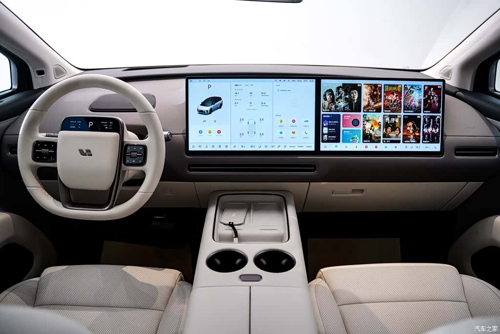 Li Auto i8, 2025 29