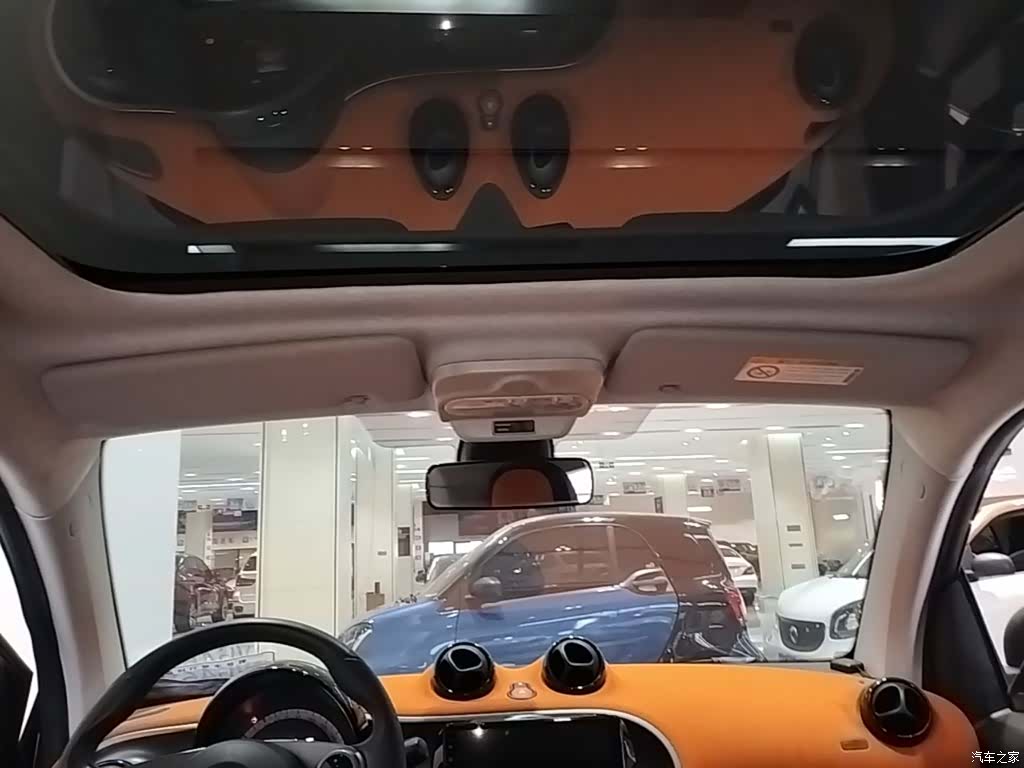 Smart Fortwo, 2017 18