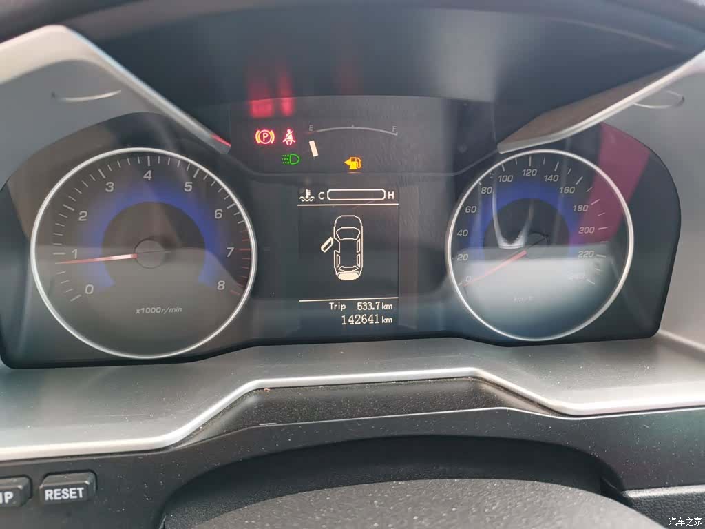 Geely Emgrand, 2015 12