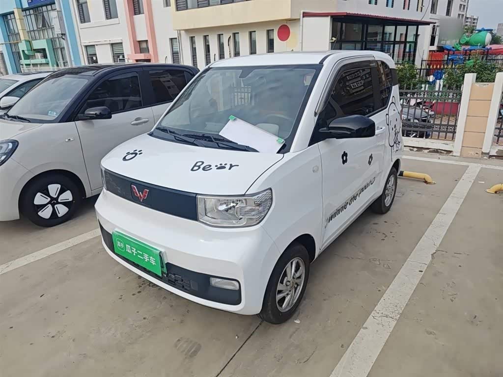 Wuling Mini EV