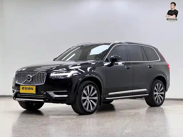 Volvo XC90 2025 — купить из Китая под заказ