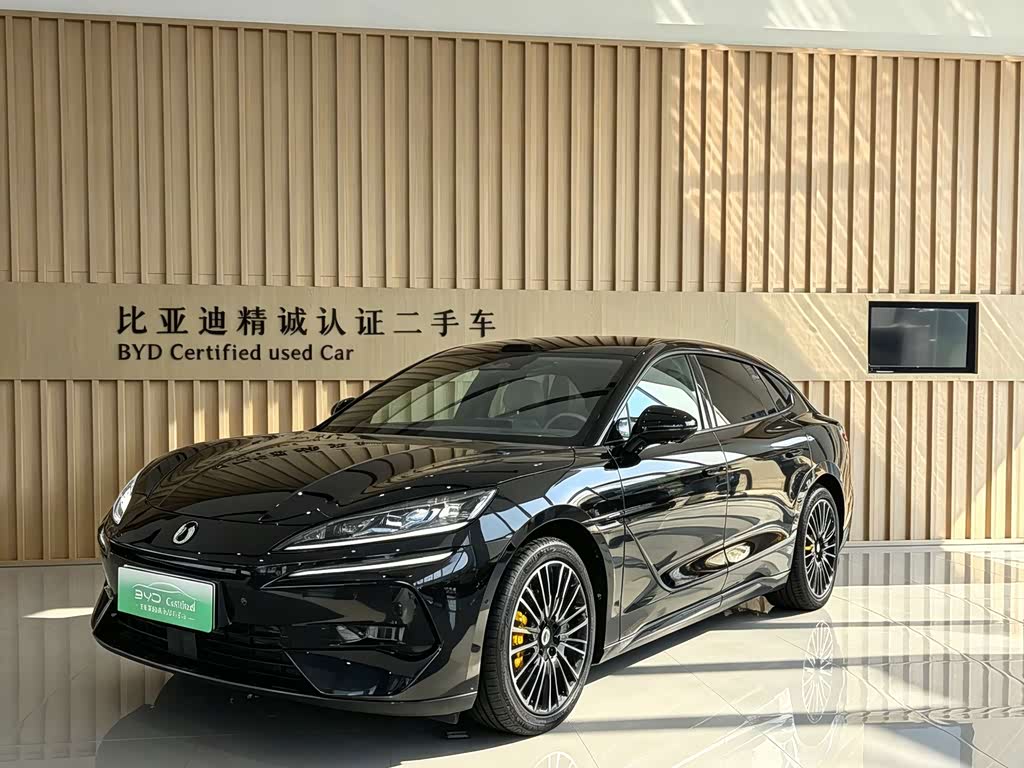 Denza Z9GT