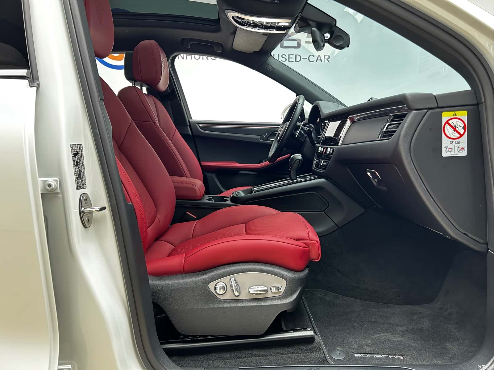 Porsche Macan, 2023 22