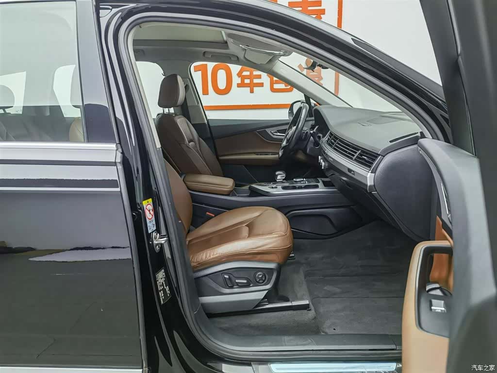 Audi Q7, 2018 6