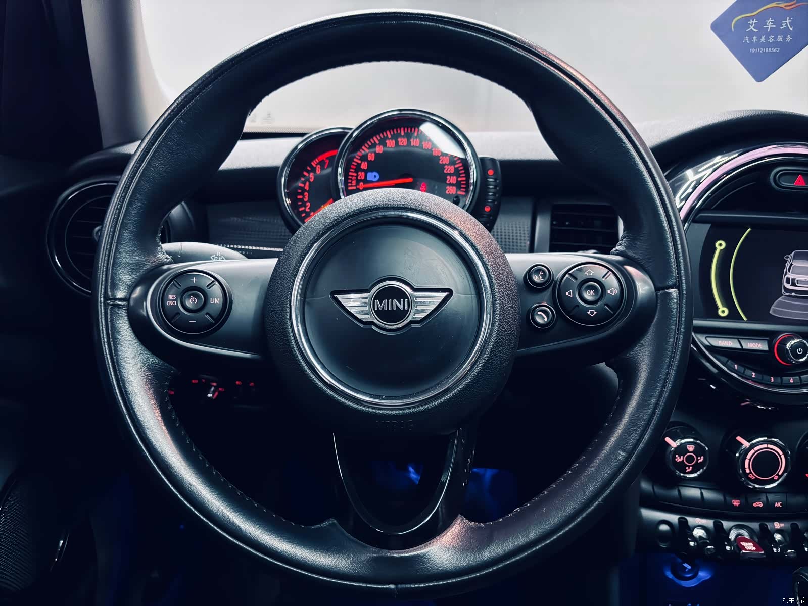 Mini Cooper, 2016 12