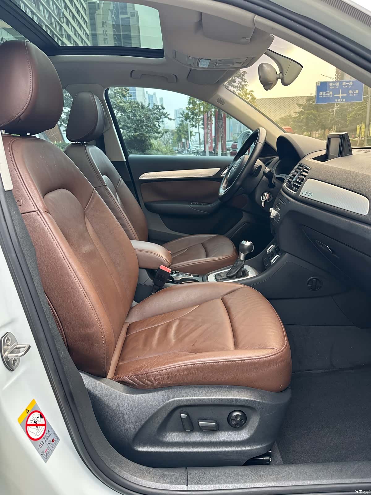 Audi Q3, 2014 15