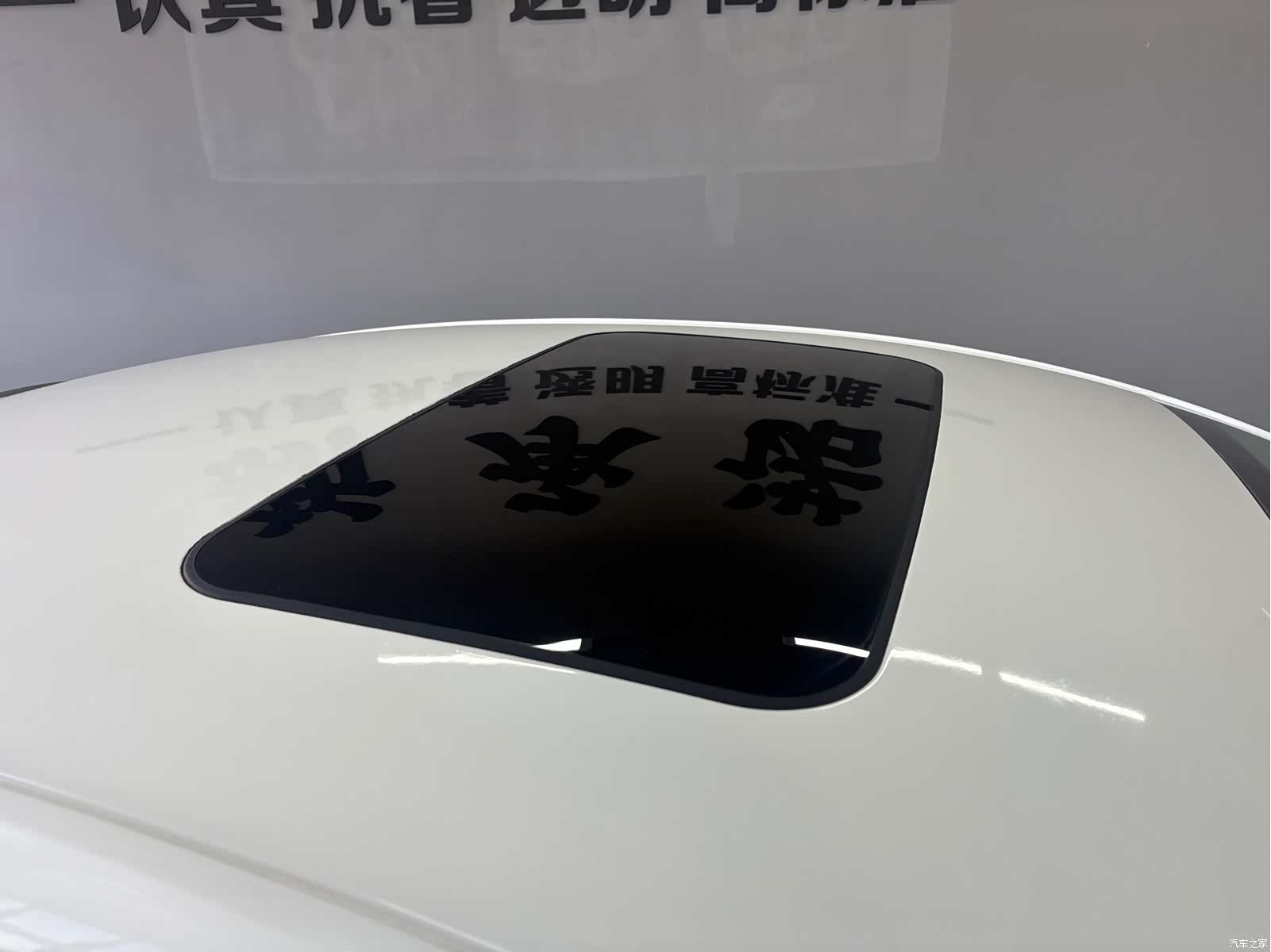 Ford Mondeo, 2015 14