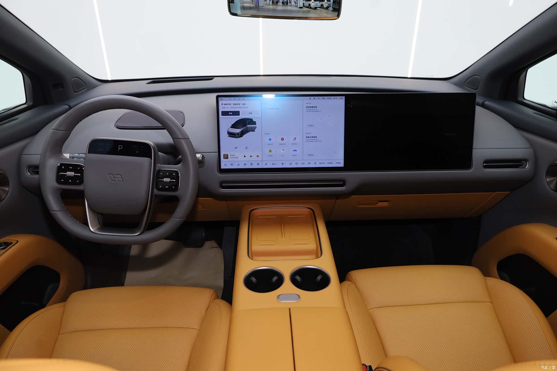 Li Auto i8, 2025 29