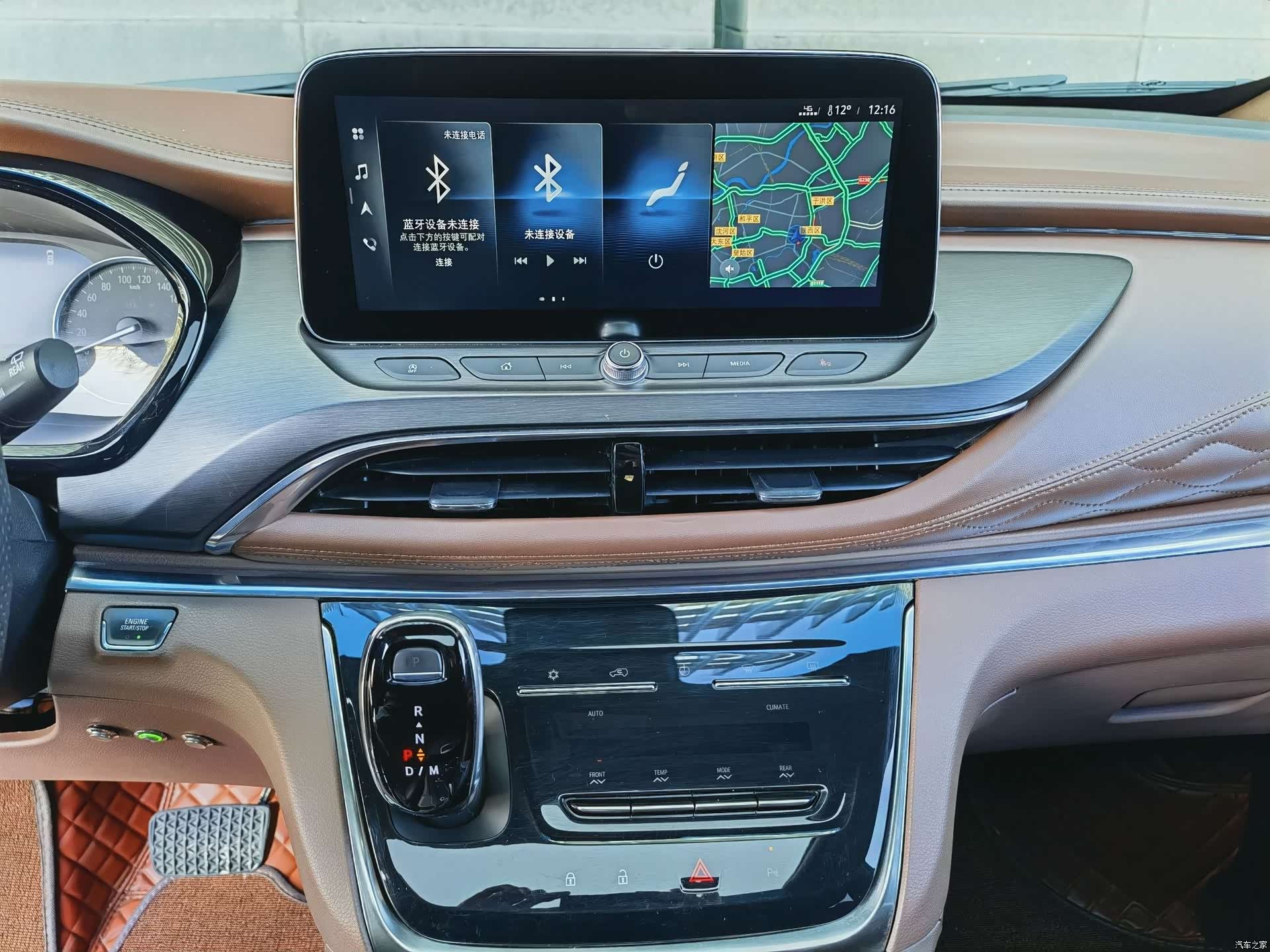 Buick GL8, 2023 10