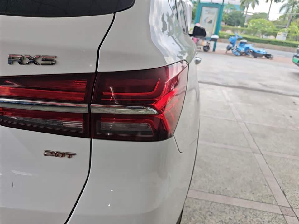 Roewe RX5 Roewe RX5