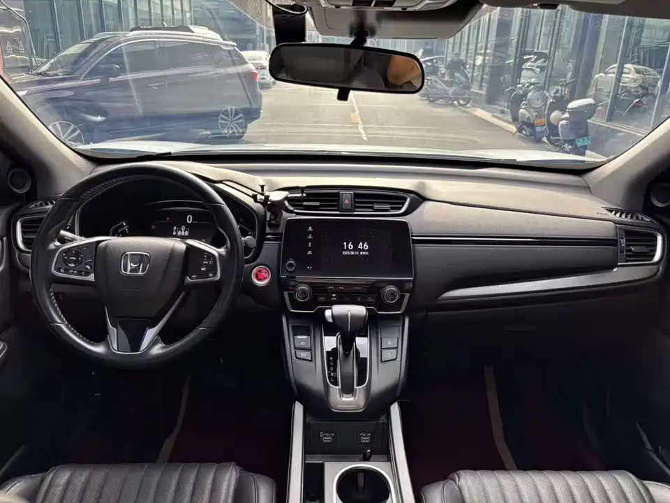 Honda Hao Ying