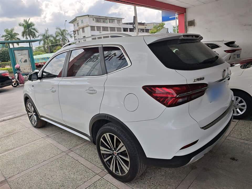 Roewe RX5 Roewe RX5