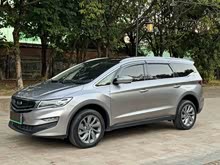 �μ�����Դ 2021�� ePro 1.5TD PHEV ҫ����