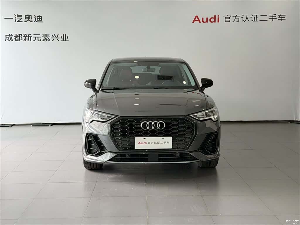Audi Q3, 2021 2