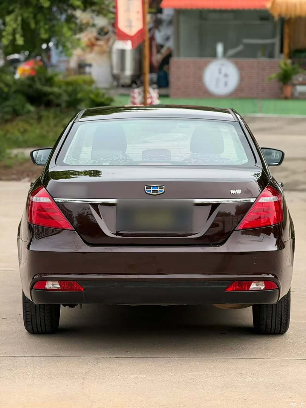 Geely Emgrand, 2017 7