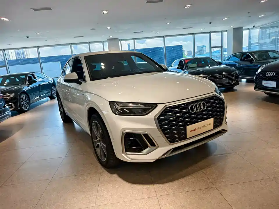 Audi Q5L Sportback