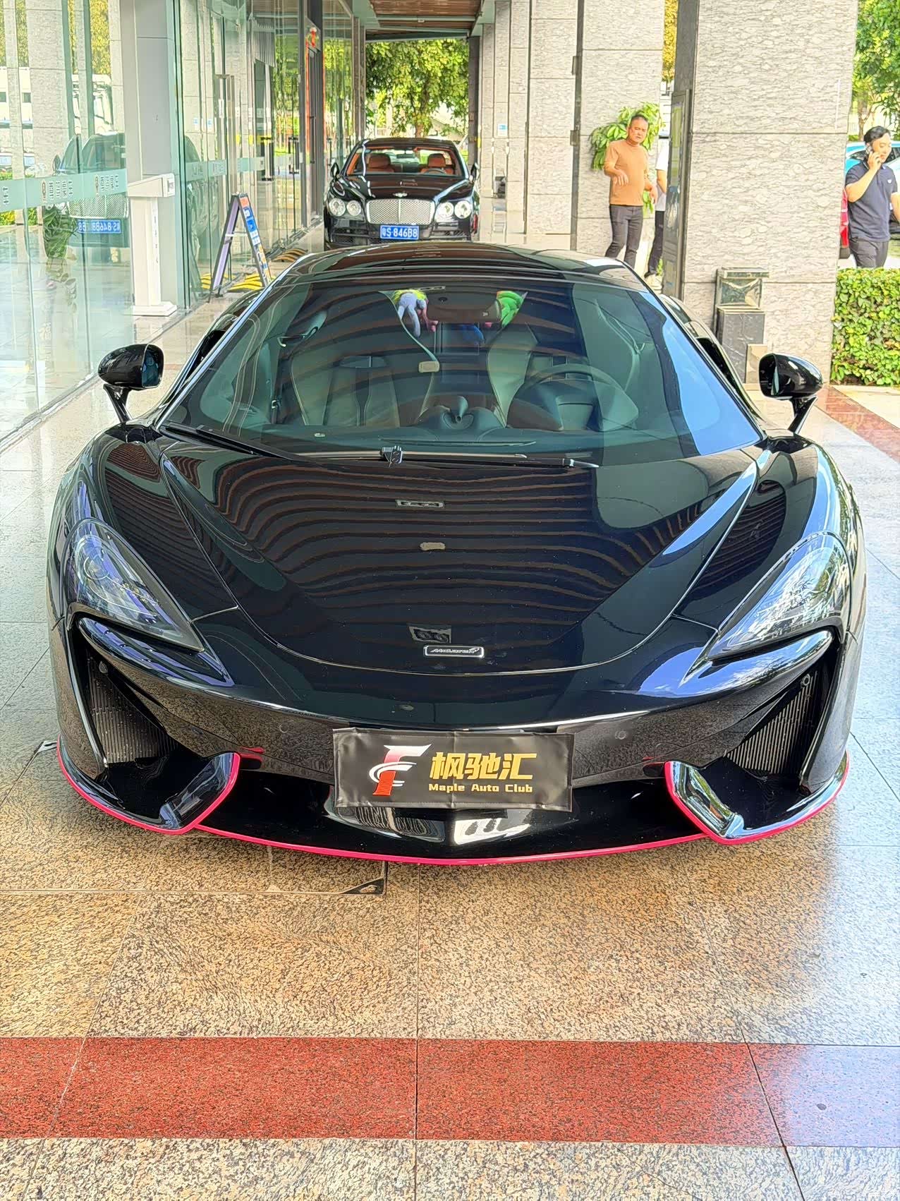 McLaren GT, 2019 3