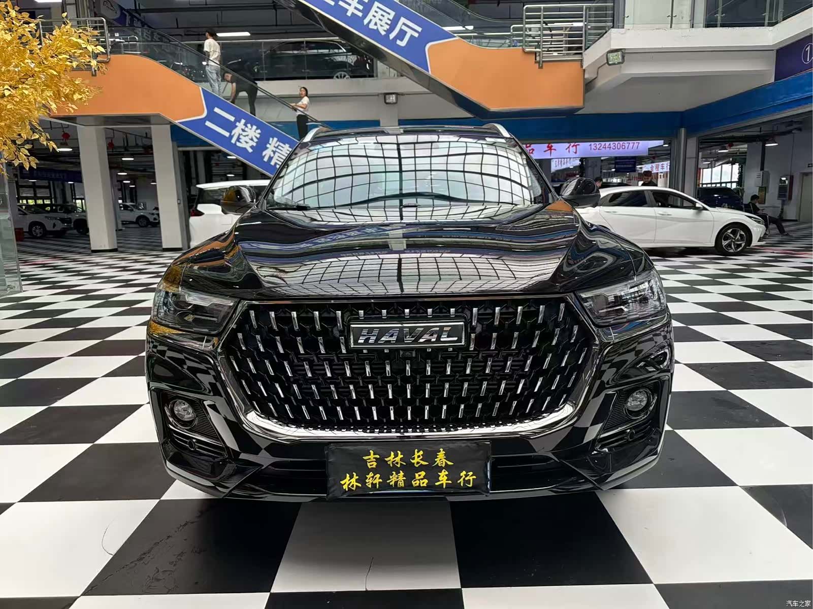 Haval H6, 2023 2