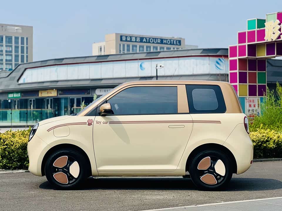 Changan Changan Lumin Changan Changan Lumin