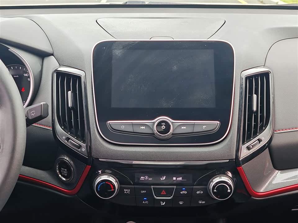 Changan CS55