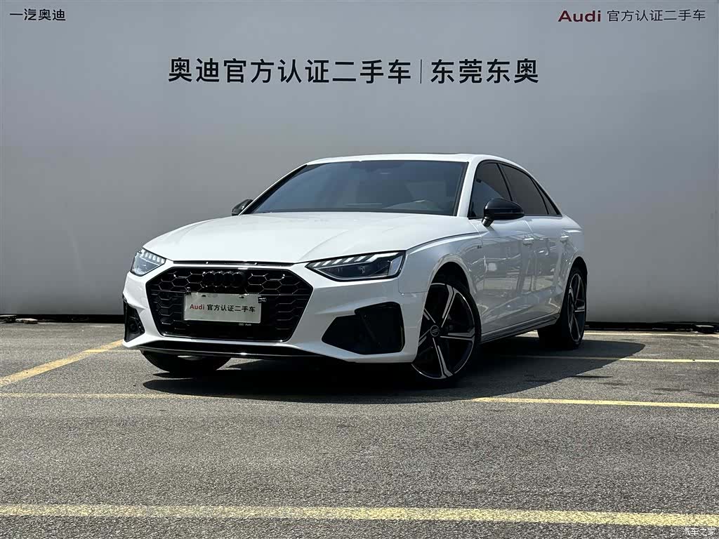 Audi A4L, 2024 1