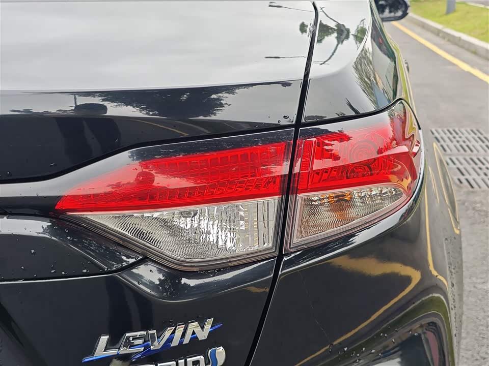 Toyota Lei Ling Toyota Lei Ling
