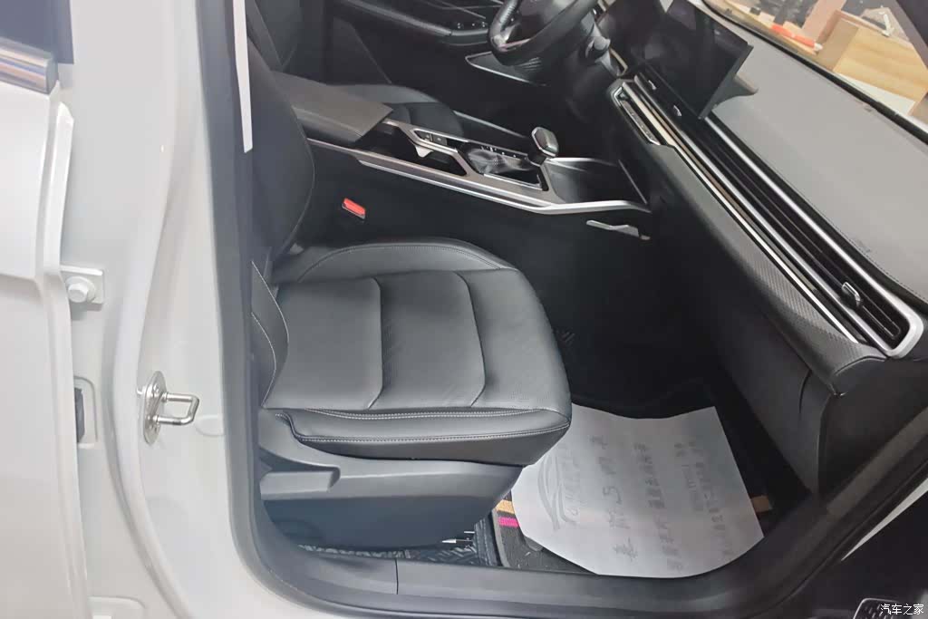 Geely Emgrand, 2023 8
