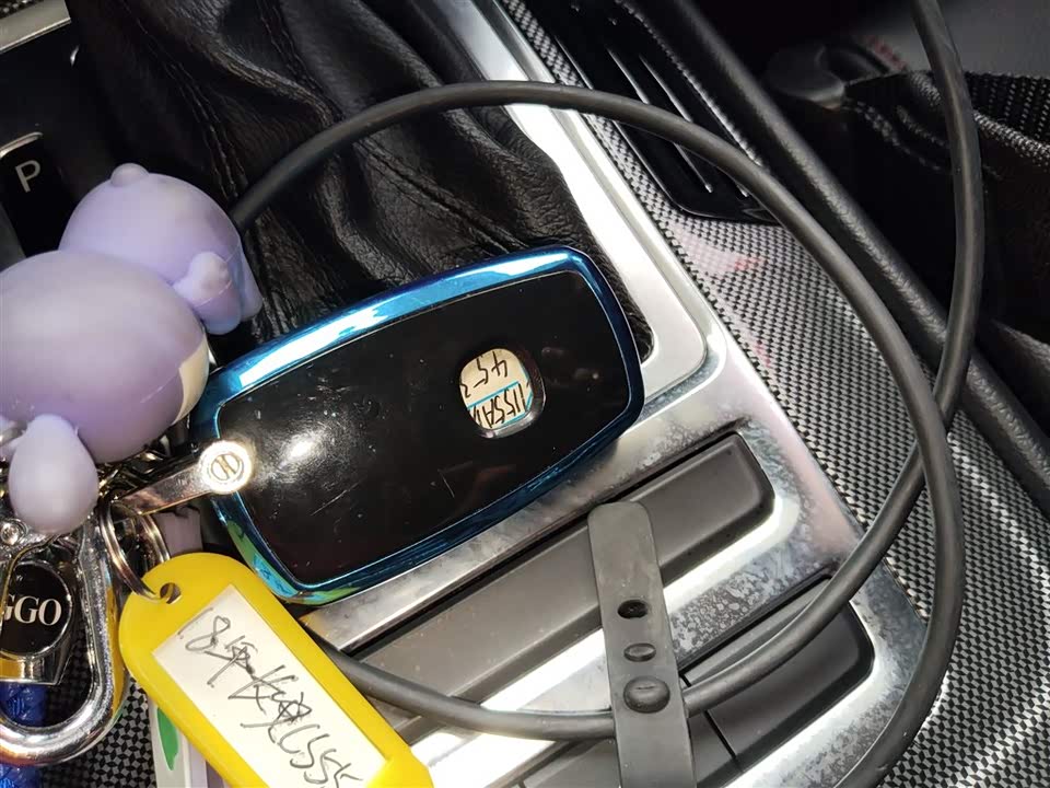 Changan CS55