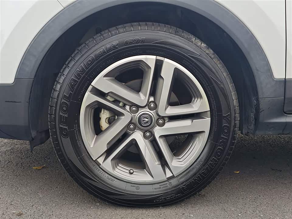 Changan CS55