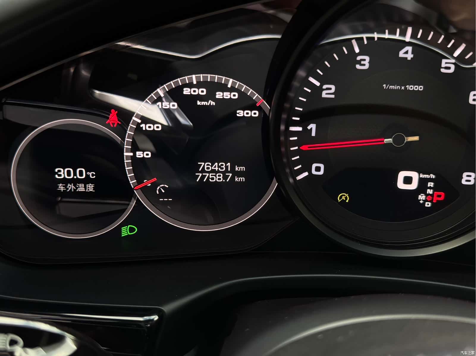 Porsche Panamera, 2019 15