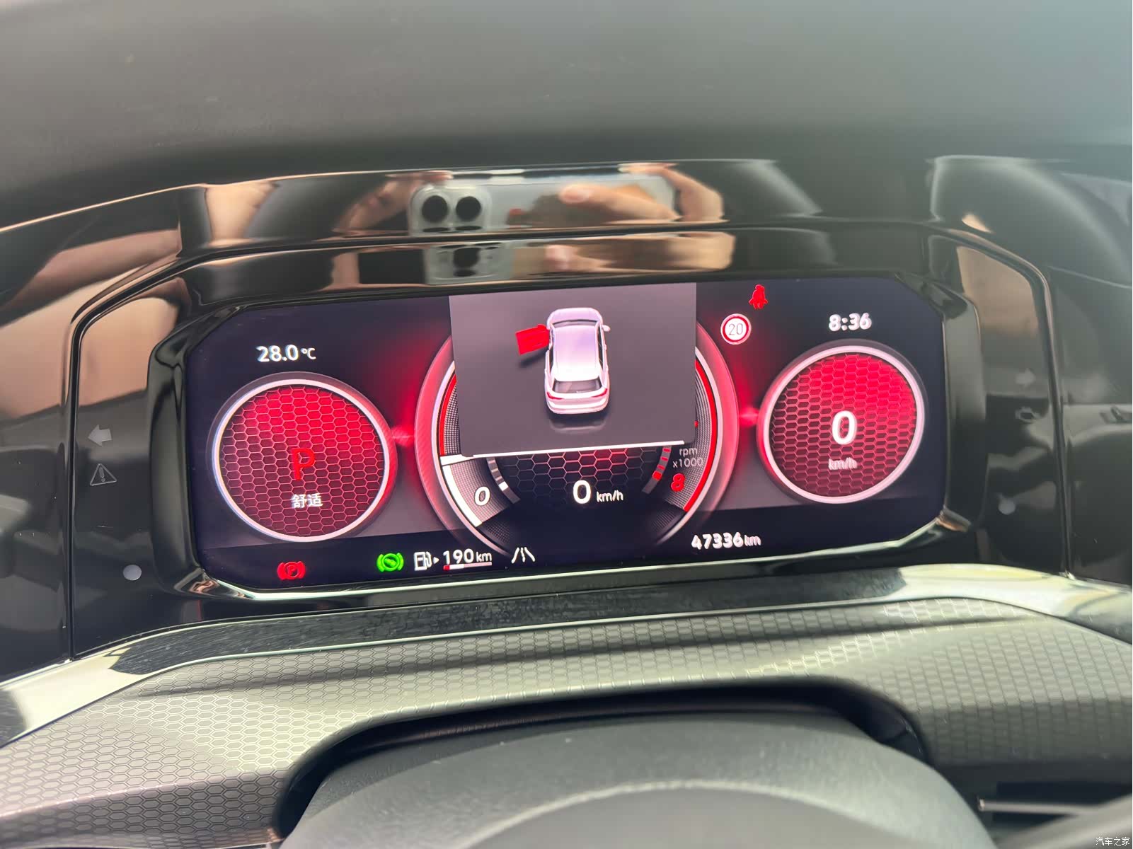 Volkswagen Golf, 2022 7