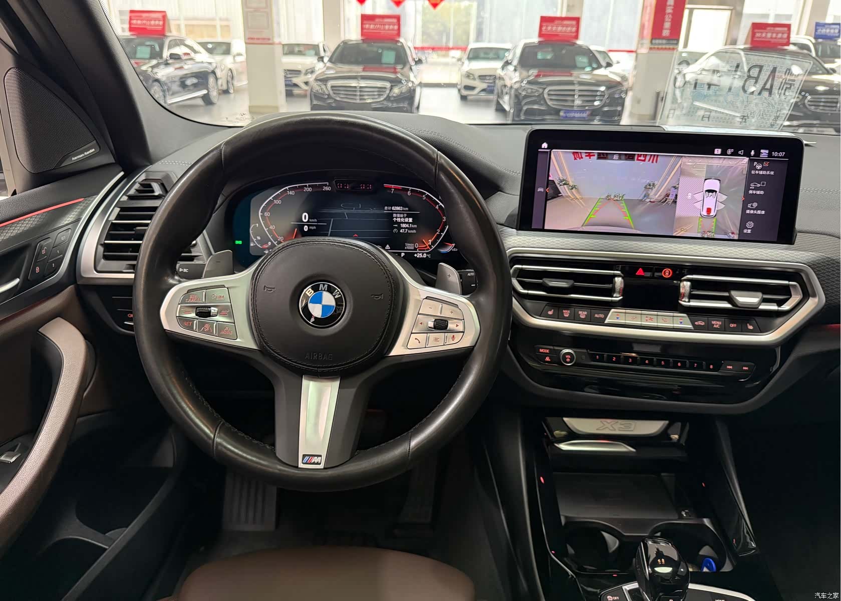BMW X3, 2023 12