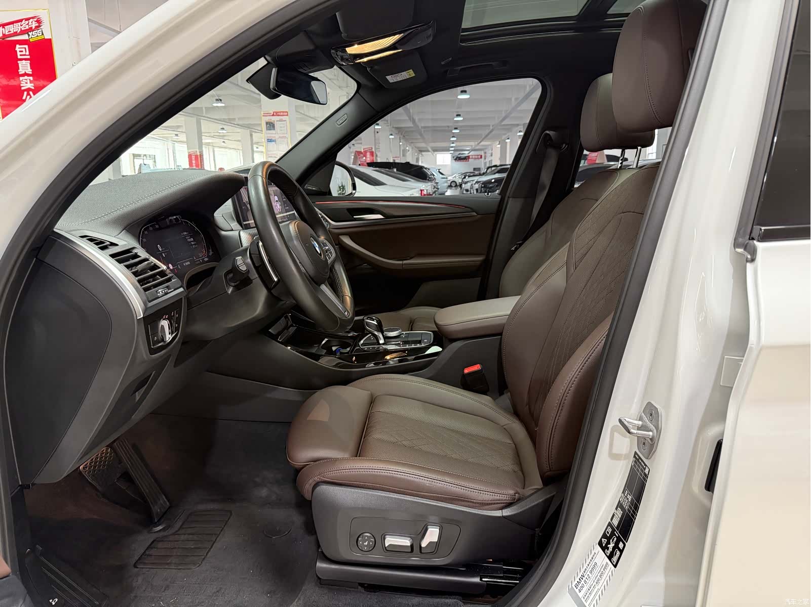 BMW X3, 2023 10