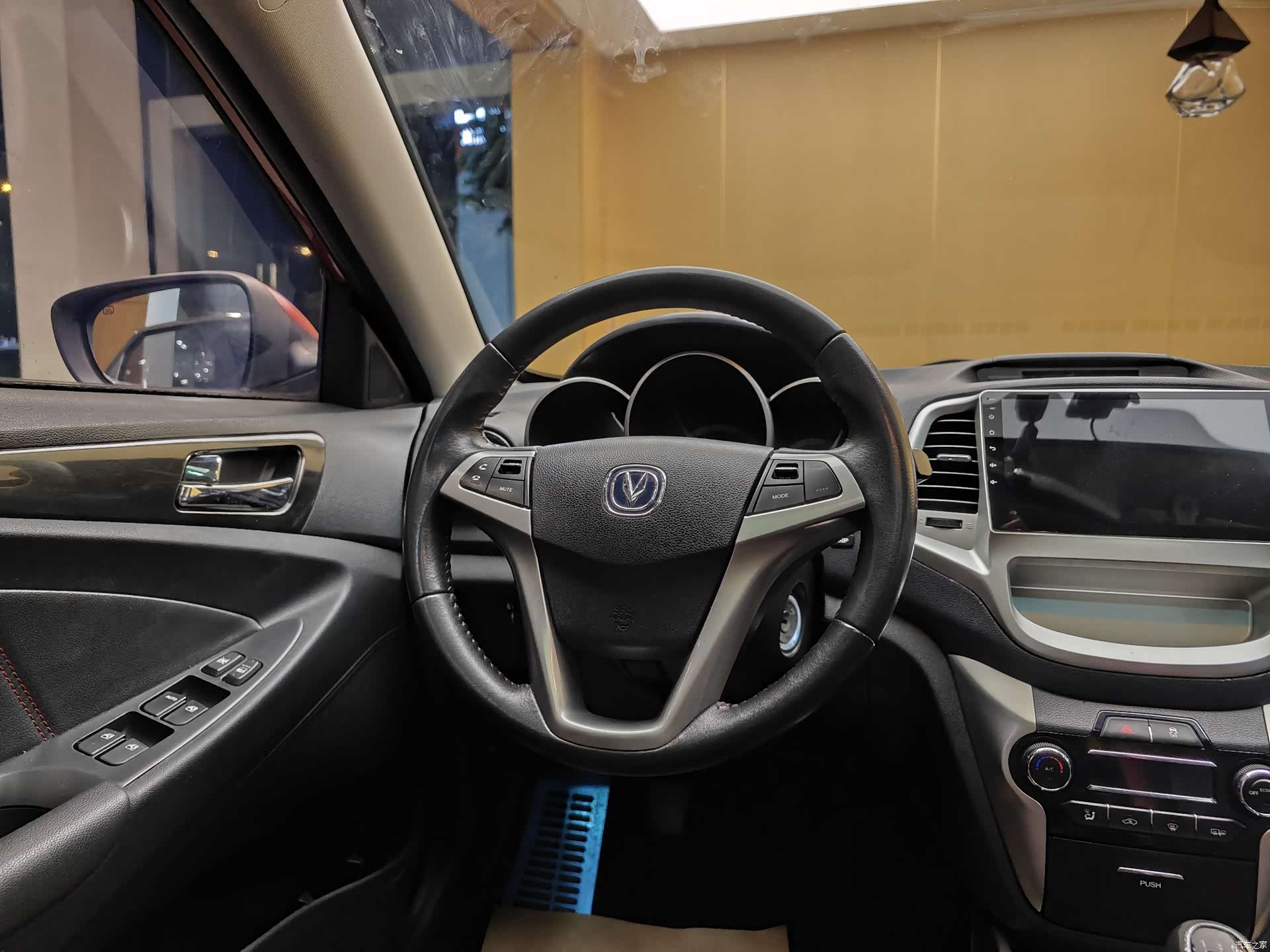 Changan Eado, 2015 15
