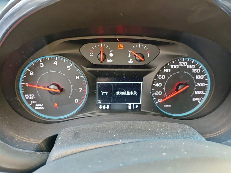 Chevrolet Mai Ruibao XL