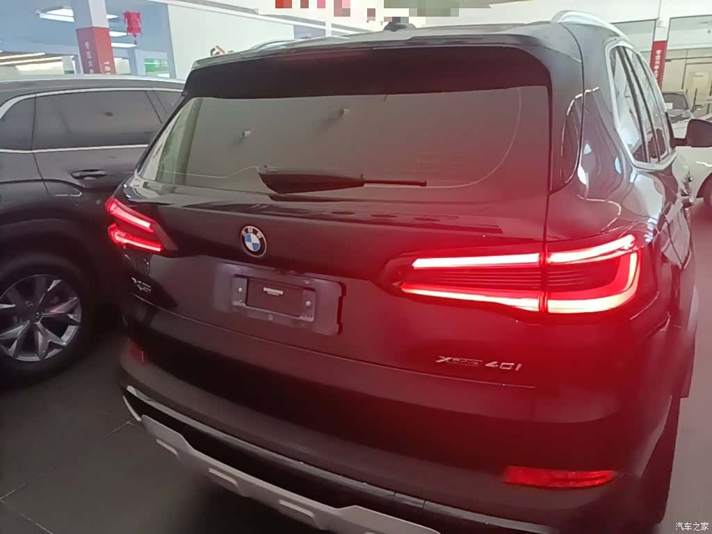BMW X5, 2021 6
