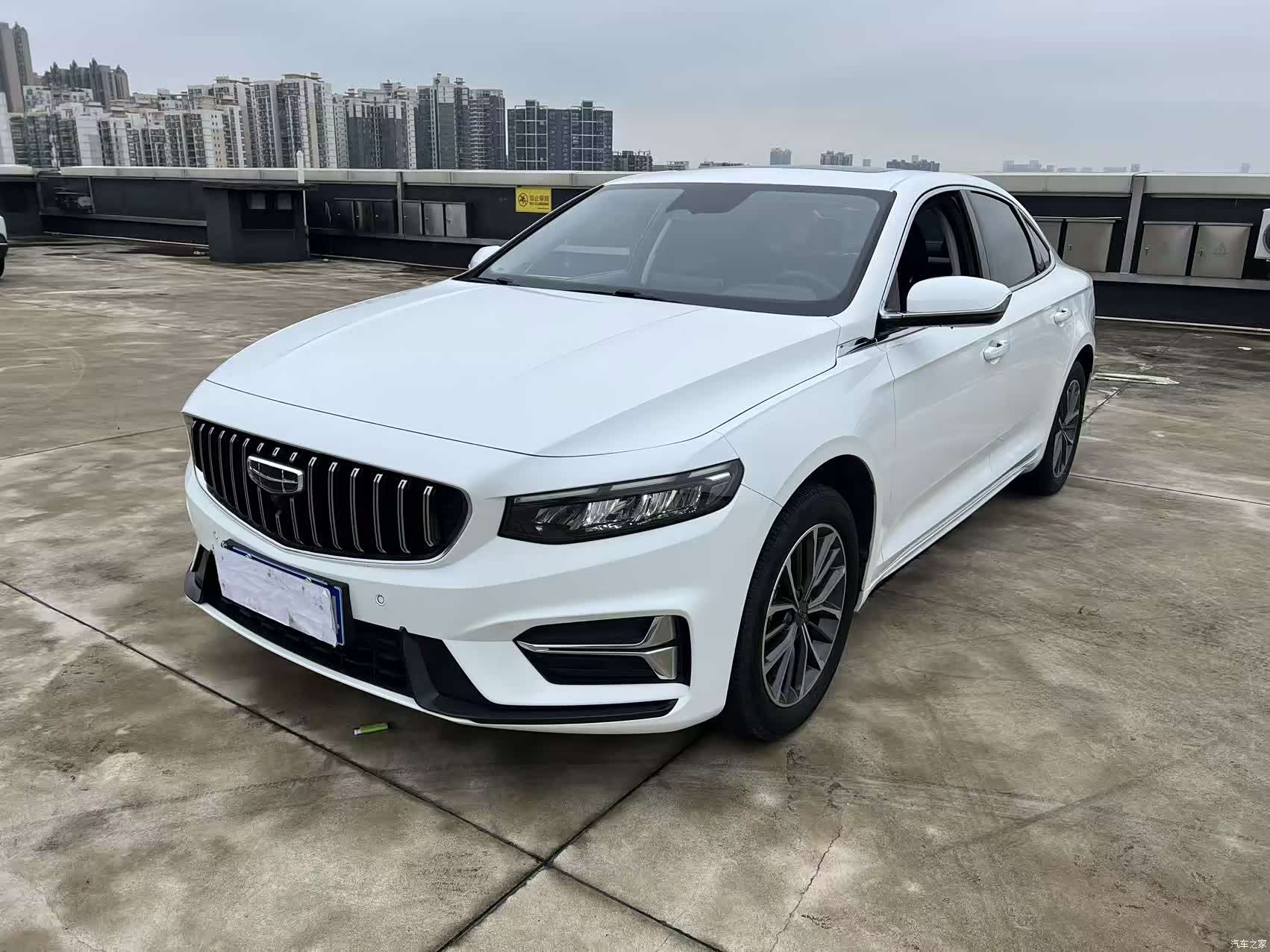 Geely Preface