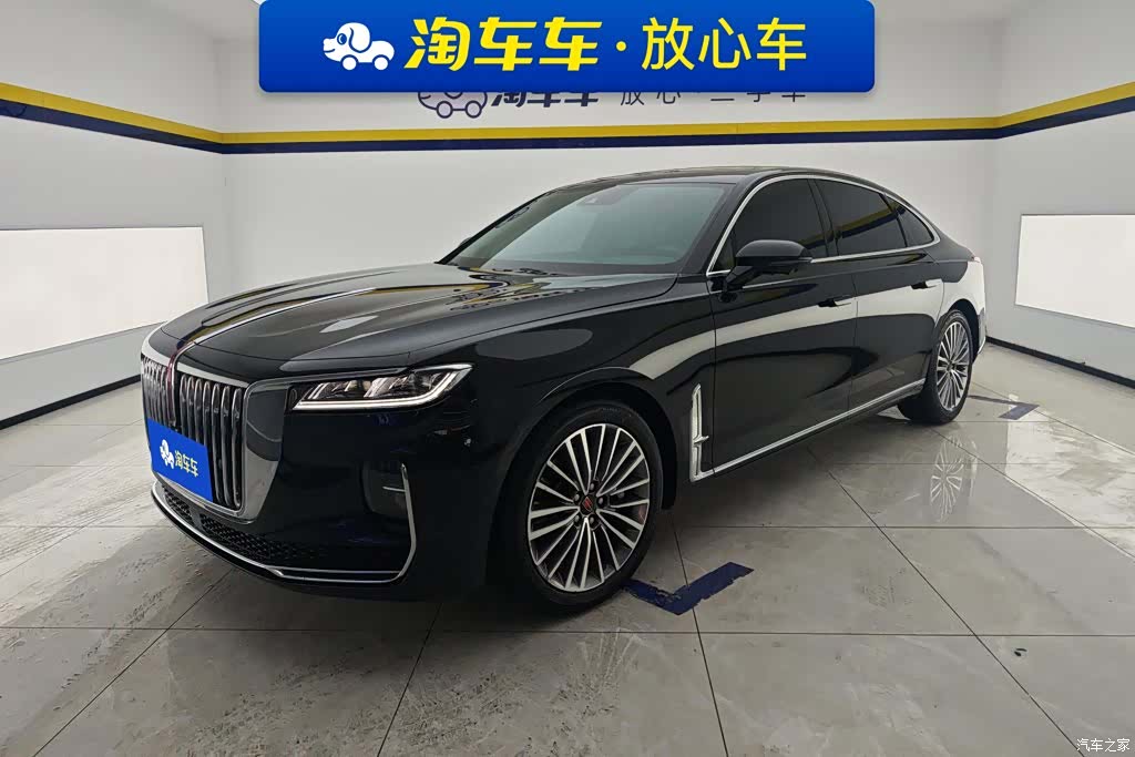 Hongqi H9