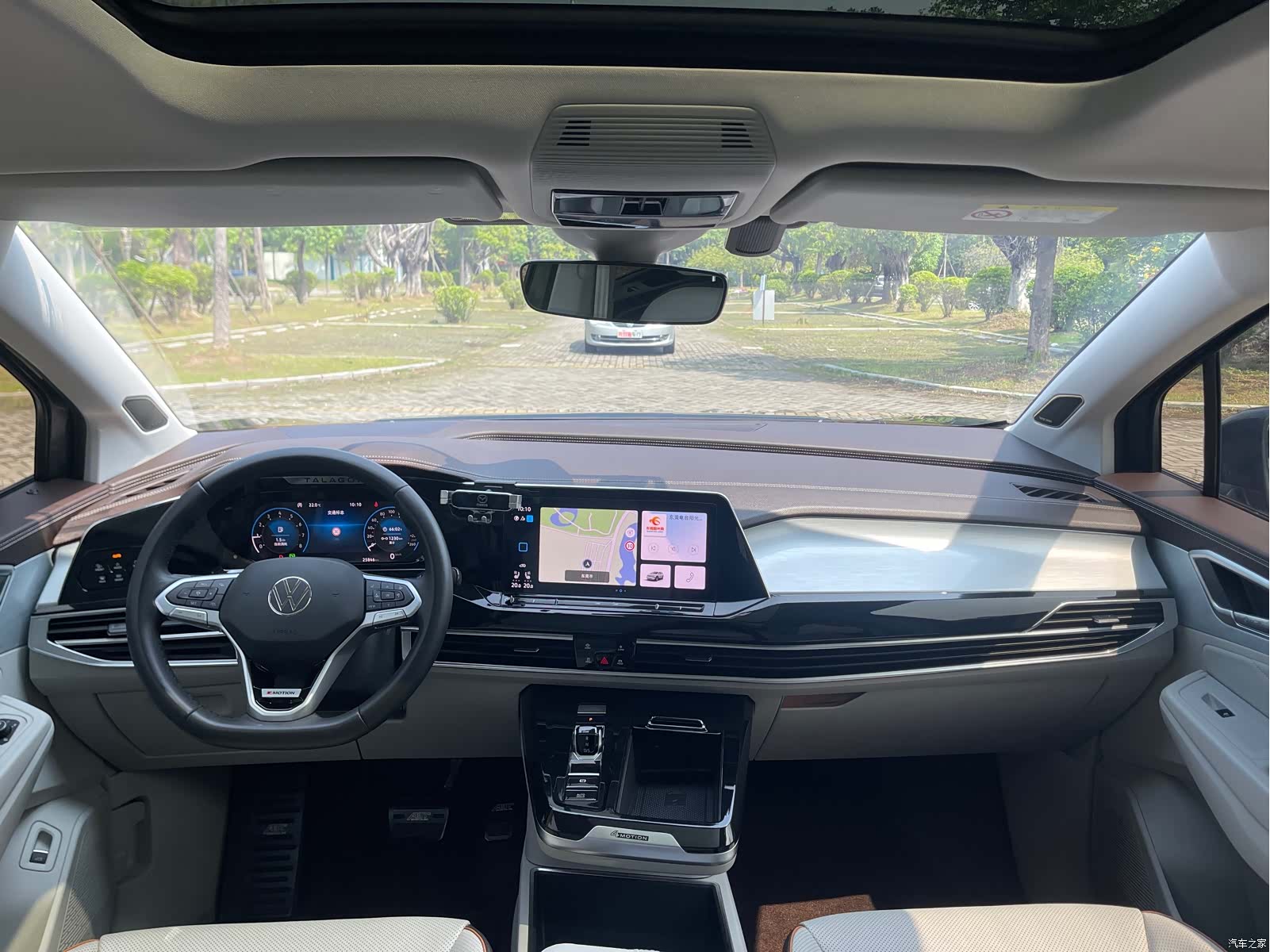 Volkswagen Talagon, 2023 14