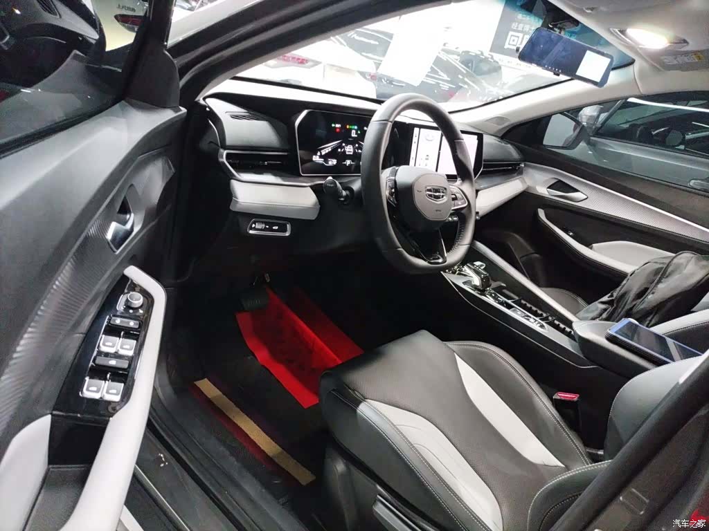 Geely Binray, 2024 13