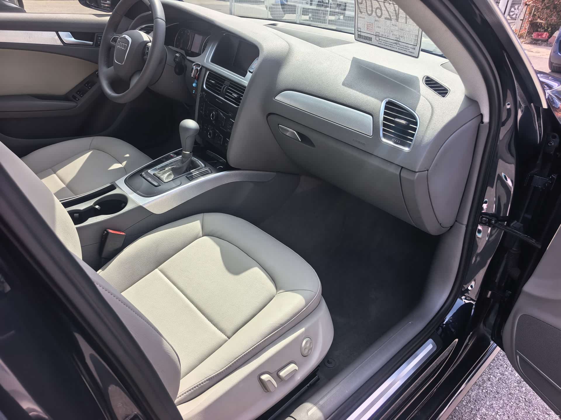 Audi A4L, 2013 7