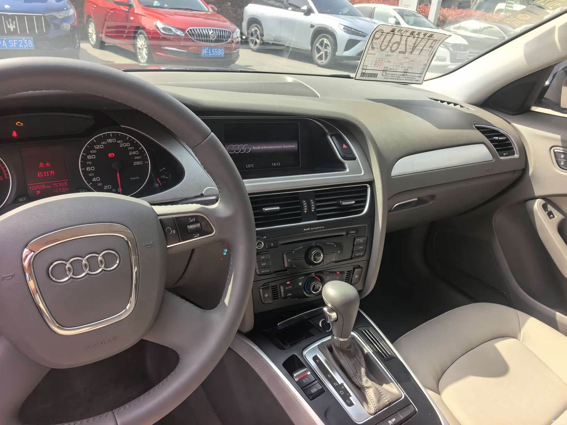 Audi A4L, 2013 20