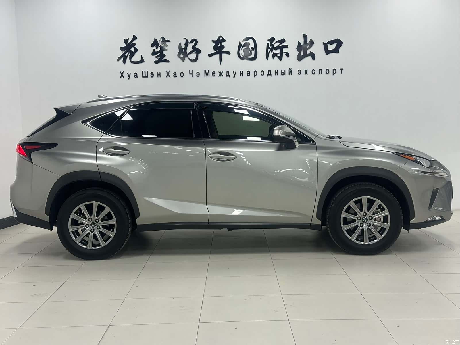 Lexus NX, 2021 4
