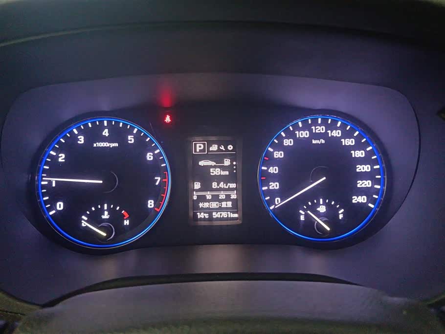 Hyundai Name picture