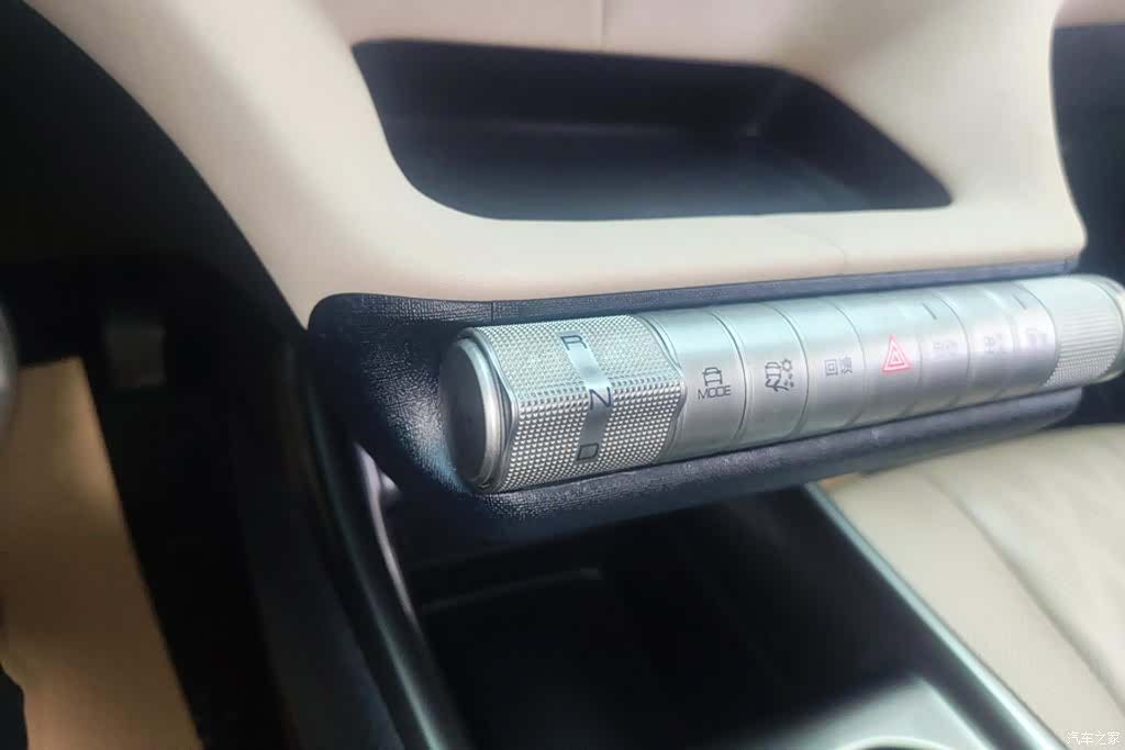 BYD Dolphin, 2023 16