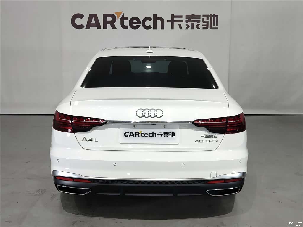 Audi A4L, 2021 17